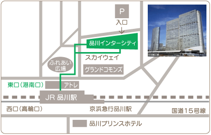 品川インターシティ　MAP